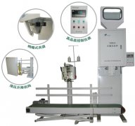 电子柠檬视频黄色片APP价格