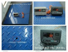 浅谈柠檬视频最新网址4个传感器工作原理