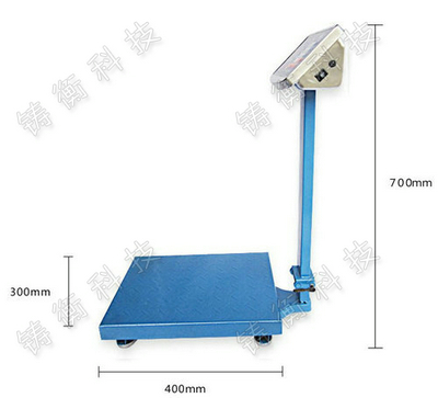 电子台称